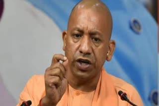 Uttar Pradesh CM Yogi Adityanath gets bomb threat, probe underway