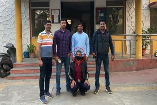 Cyber thug arrested from Jaipur