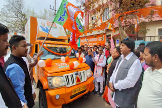 Viksit Bharat Sankalp Abhiyan LED van