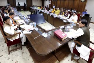 Mp cabinet meeting decisions