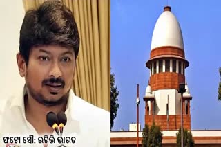 Udhayanidhi Stalin Sanatan Dharma Remarks