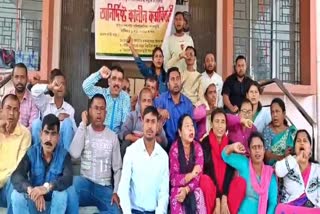 4th class employees go on strike at Barpeta Polytechnic