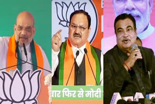 BJP leaders add 'Modi's family' before their names on X-profile