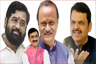 Maharashtra Politics