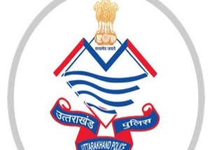 Uttarakhand STF Arrests Cyber Fraud Mastermind from Jaipur