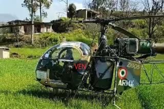 فوجی طیارہ نے کی راجوری میں ایمرجنسی لینڈنگ