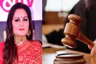 Film actress and former MP Jaya Prada appears in Rampur court