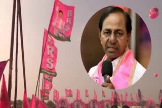 KCR Meeting with Party Leaders