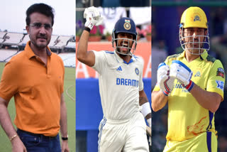 Sourav Ganguly  Dhruv Jurel  MS Dhoni  സൗരവ് ഗാംഗുലി  ധ്രുവ് ജുറെല്‍