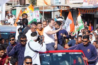 ujjain rahul gandhi nyaya yatra road show a