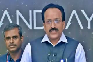 Aditya L1 launch  ISRO chief Somnath  Somnath diagnosed with cancer  ಇಸ್ರೋ ಅಧ್ಯಕ್ಷ ಸೋಮನಾಥ್  ಸೋಮನಾಥ್​ಗೆ ಕ್ಯಾನ್ಸರ್​