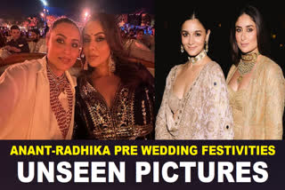 Anant Radhika Pre Wedding Festivities
