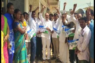 volunteers_for_ysrcp_election_campaign_in_andhra_pradesh