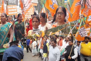 BJP leaders protest in Ranchi over deteriorating law and order situation and corruption in Jharkhand