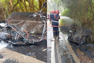 scooter was burnt  സ്‌കൂട്ടർ കത്തി നശിച്ചു  സ്‌കൂട്ടർ കത്തി  Scooter burnt  Scooter Fired