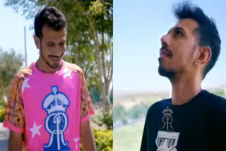 Rajasthan Royals  IPL 2024  Yuzvendra Chahal  രാജസ്ഥാന്‍ റോയല്‍സ്  യുസ്‌വേന്ദ്ര ചാഹല്‍