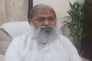 Haryana Home Minister Anil Vij on laloo prasad yadav Statement PM Modi Rahul gandhi Ram Lal Krishna Advani