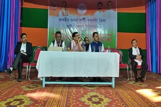 BJP lawyers conference in Barpeta
