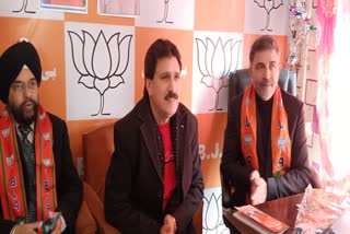 Modi visit Kashmir: More than 5 thousand BJP workers will participate in the rally from Pulwama