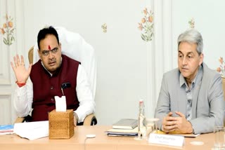CM Bhajan Lal,  Bhajan Lal took a review meeting