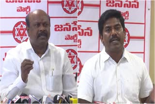 Janasena_on_YSRCP_Kapu_Leaders