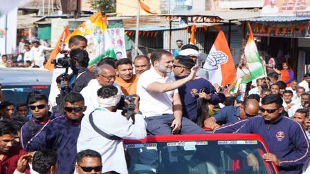 ujjain rahul gandhi nyaya yatra road show a