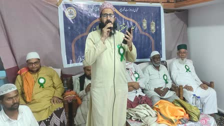 Mehfil e Naat held in Gurmitkal