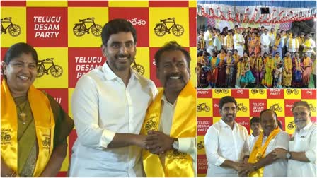 Joinings_to_TDP_Under_Nara_Lokesh