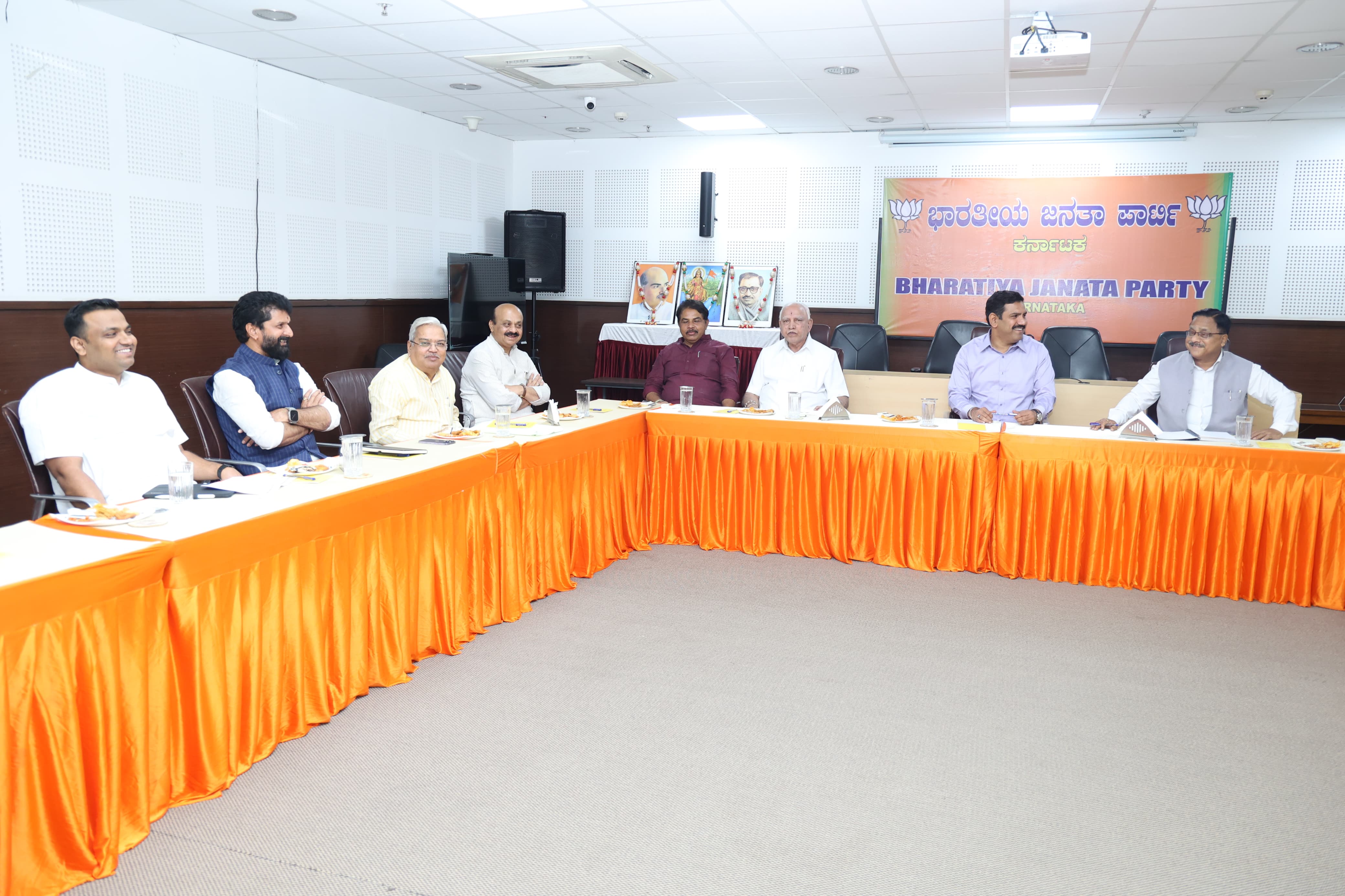 bjp core committee meeting