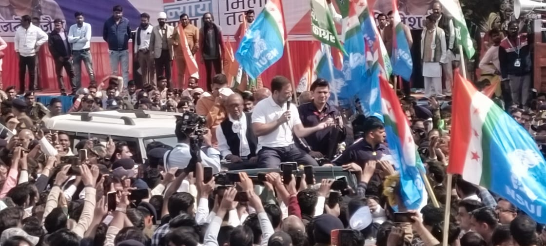 Rahul Gandhi Nyaya Yatra MP