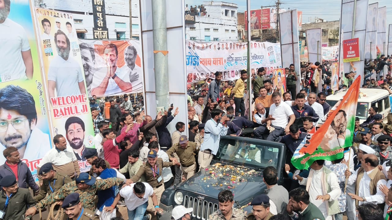 Rahul Gandhi Nyaya Yatra MP