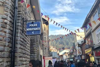 HP YOUTH DIED WITH DRUG OVERDOSE