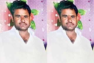 Wife Killed Husband