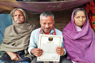 Bihar miracle man Bhullu Sahni