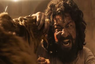 CHHAAVA18TH DAY BOX OFFICE