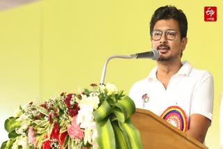 உதயநிதி ஸ்டாலின்