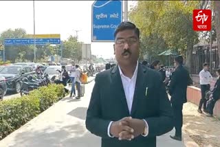 SANTOSH DESHMUKH CASE