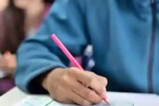 SBI Clerk Prelims Answer Key