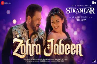 Sikandar first song releases Salman Khan - Rashmika Mandanna Heat Up The Screen In Zohra Jabeen