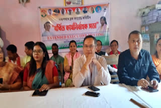 extended executive of Sarupathar block Congress