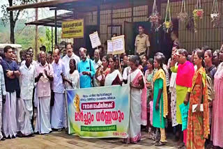tribal organizations protest  ആദിവാസി സംരക്ഷണം  Aralam Farm  വനം വകുപ്പ് റാപ്പിഡ് ആക്ഷൻ ഫോഴ്‌സ്