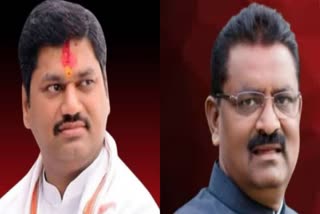 SANTOSH DESHMUKH CASE