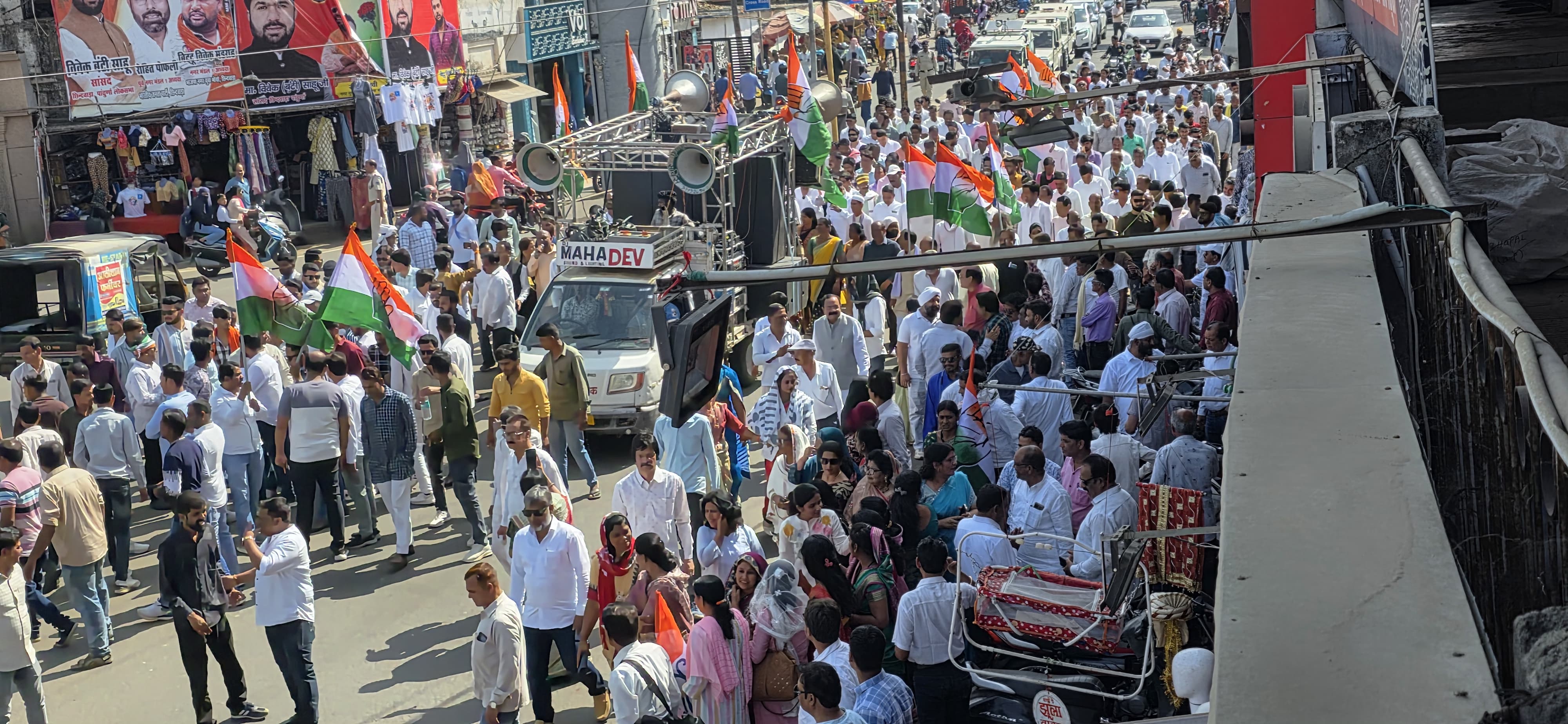 CHHINDWARA KAMALNATH CONTROVERSY