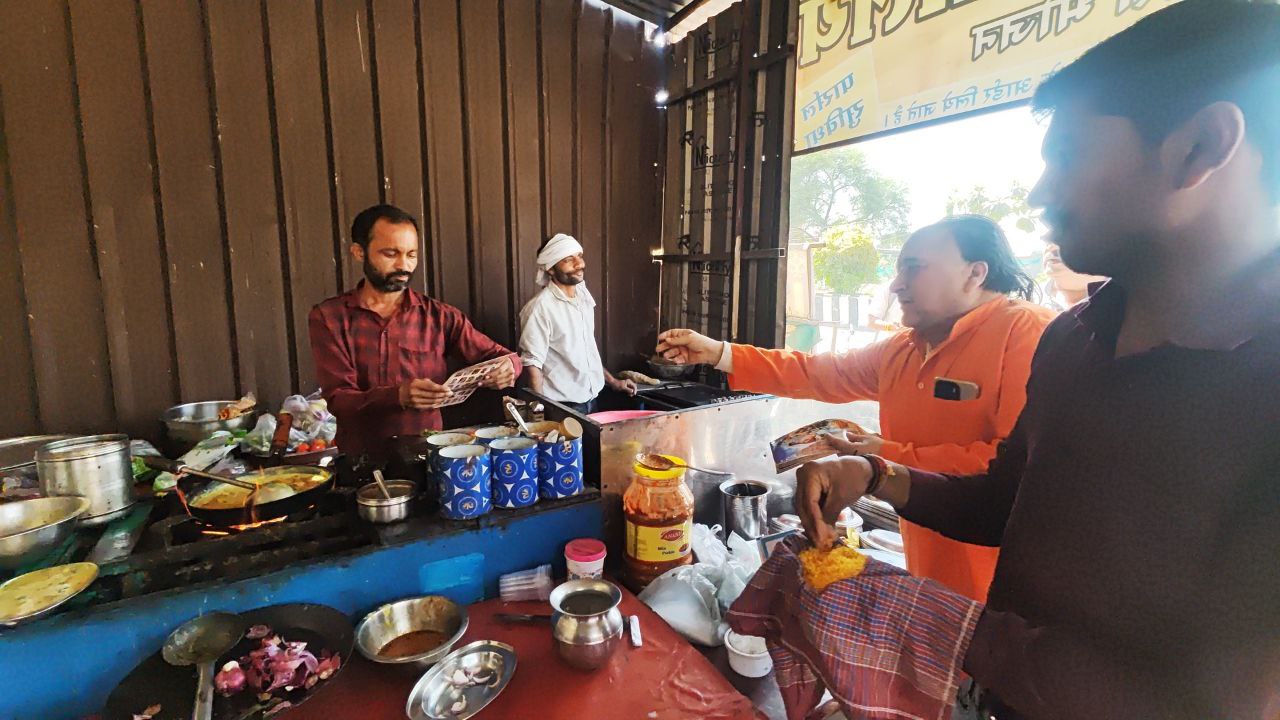 Ujjain mahashivratri celebration