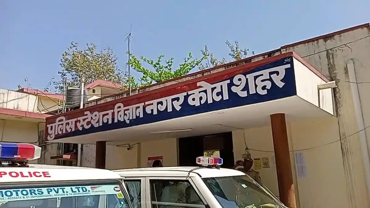 The Madhya Pradesh-based girl student who faked her kidnapping in Rajasthan's Kota revealed during interrogation that she wanted to raise Rs 30 lakh to go to Russia for medical education.