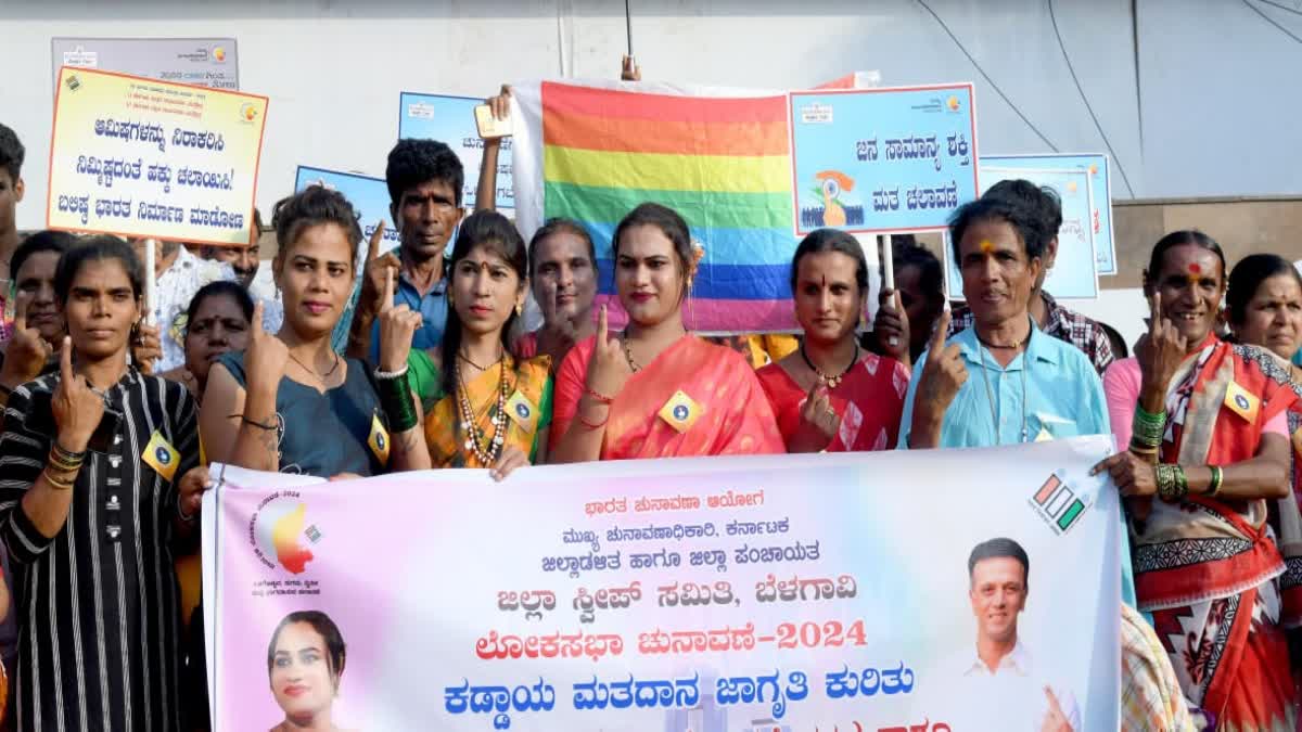 Voting Awareness by Transgenders