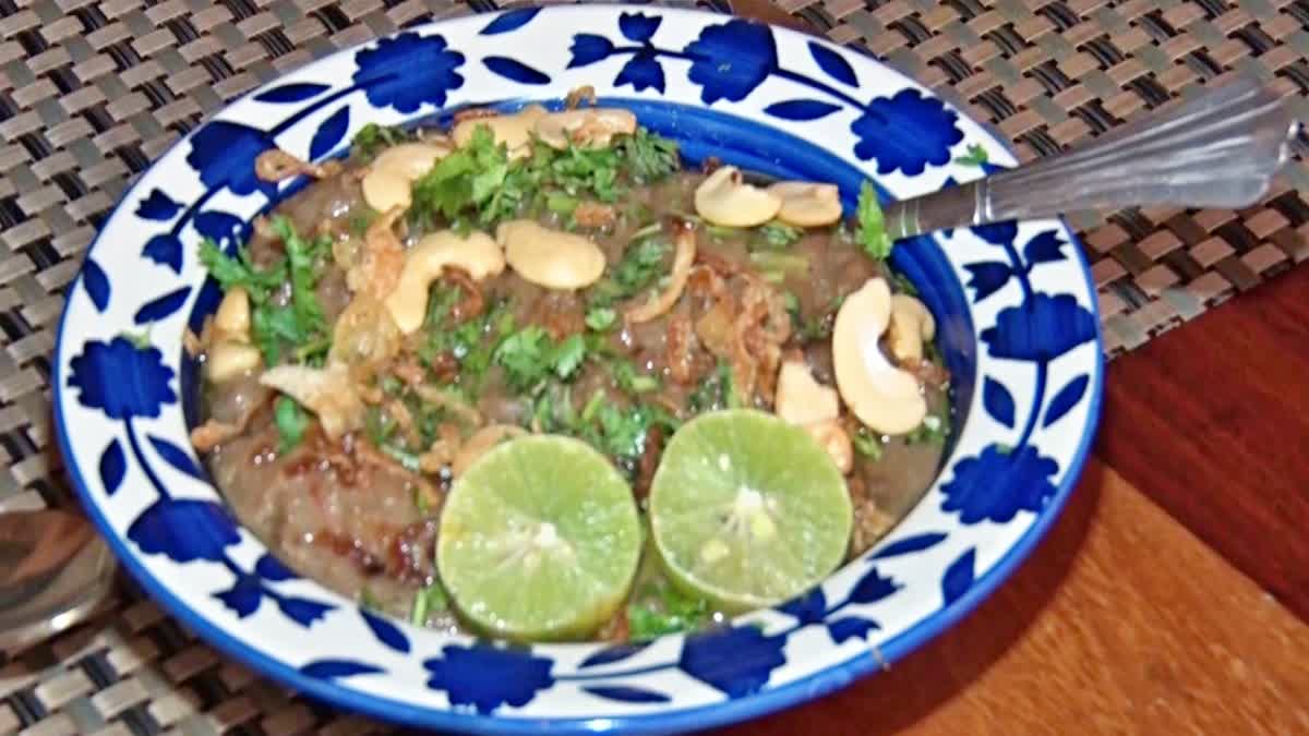 Hyderabadi Haleem , হায়দরাবাদের বিখ্যাত হালিম