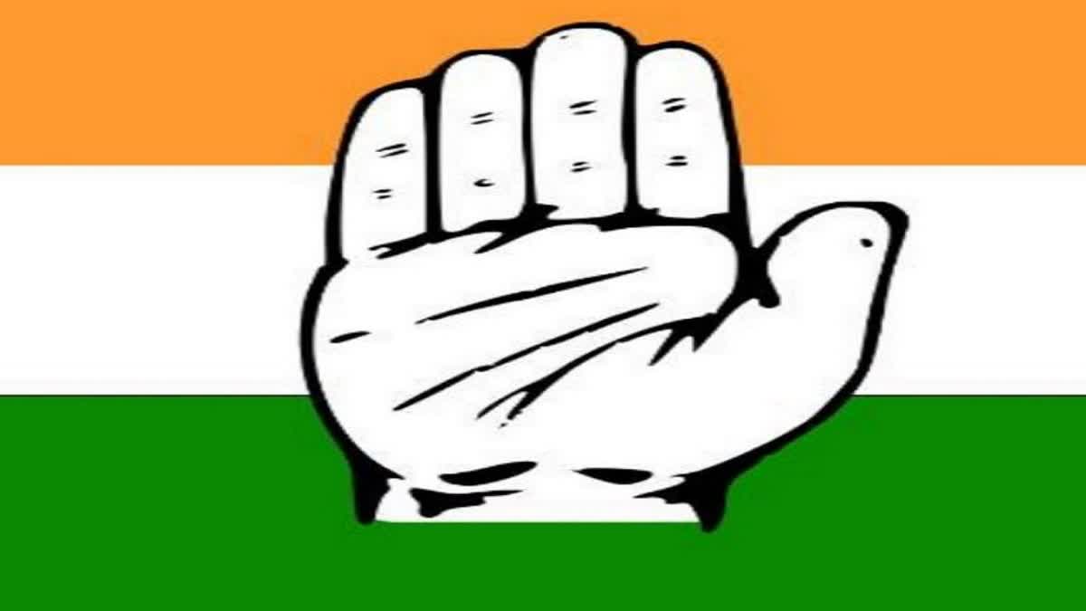 Himachal Congress