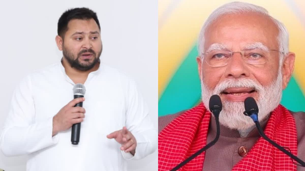 TEJASHWI YADAV