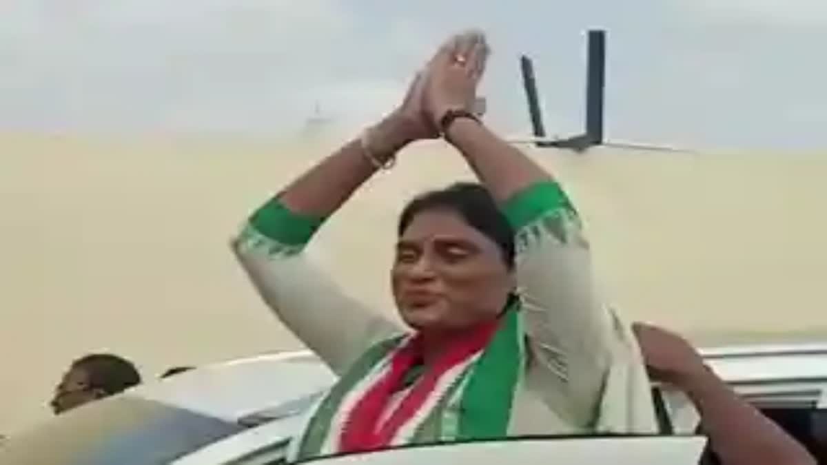 AP PCC YS Sharmila Election Campaign